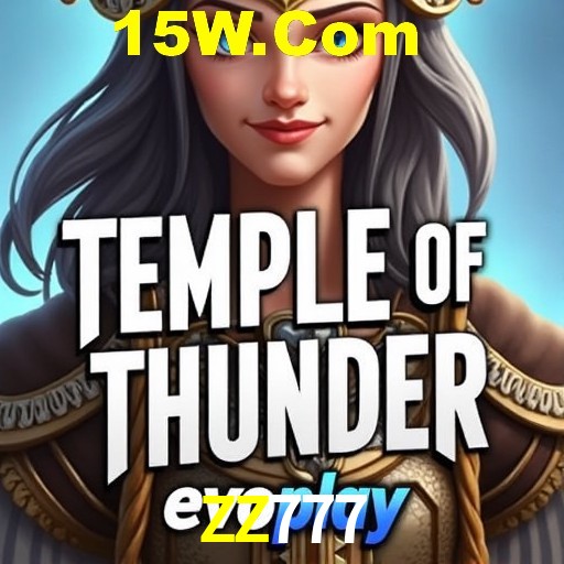 Symbols of Egypt Slot - PG Soft